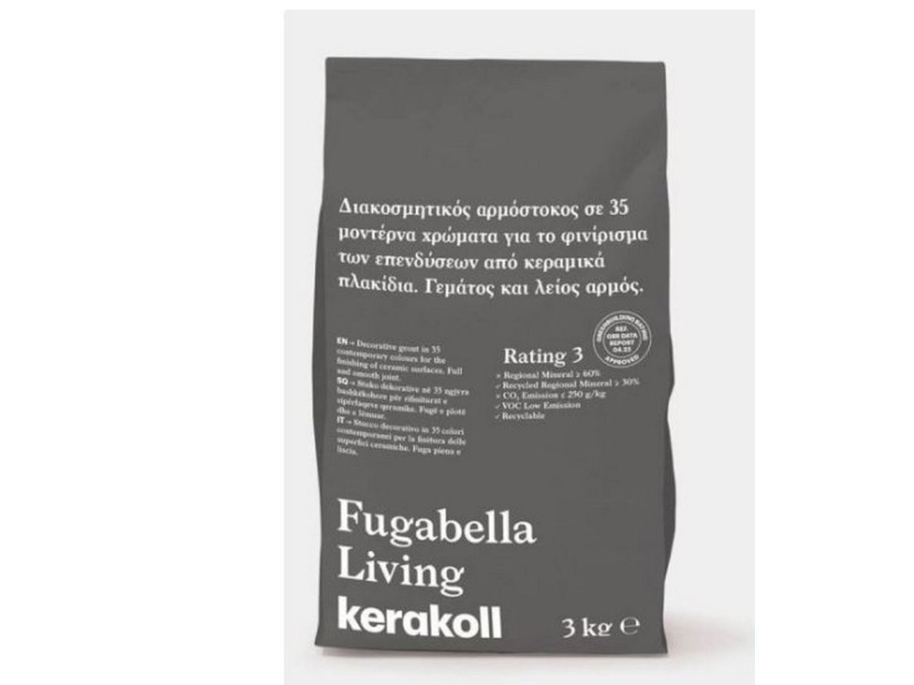 Kerakoll Fugabella Living  KK110 3Kg Αρμόστοκος Πλακιδίων