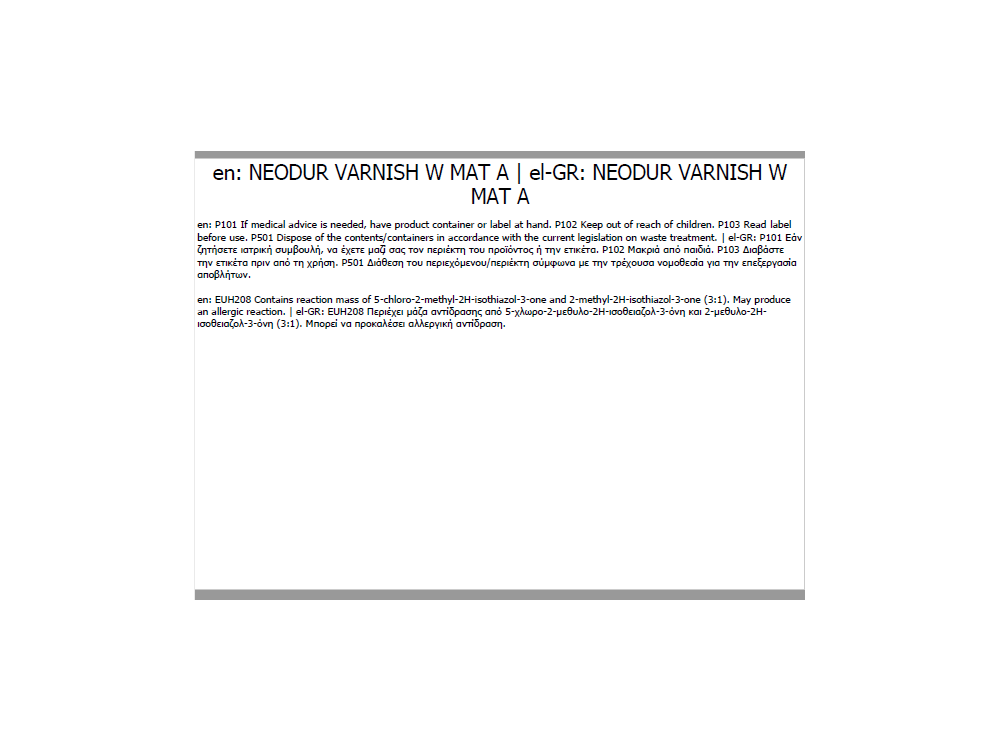 Neotex Neodur Varnish W Mat Διάφανο 1Kg (Α+Β) Πολυουρεθανικό Υδατοδιαλυτό Βερνίκι Δύο Συστατικών Ματ