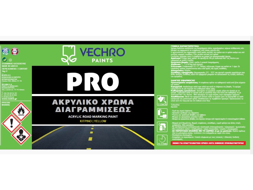 Vechro Pro Χρώμα Διαγραμμίσεως Κίτρινο 25Kg Ακρυλικό Οδοστρωμάτων