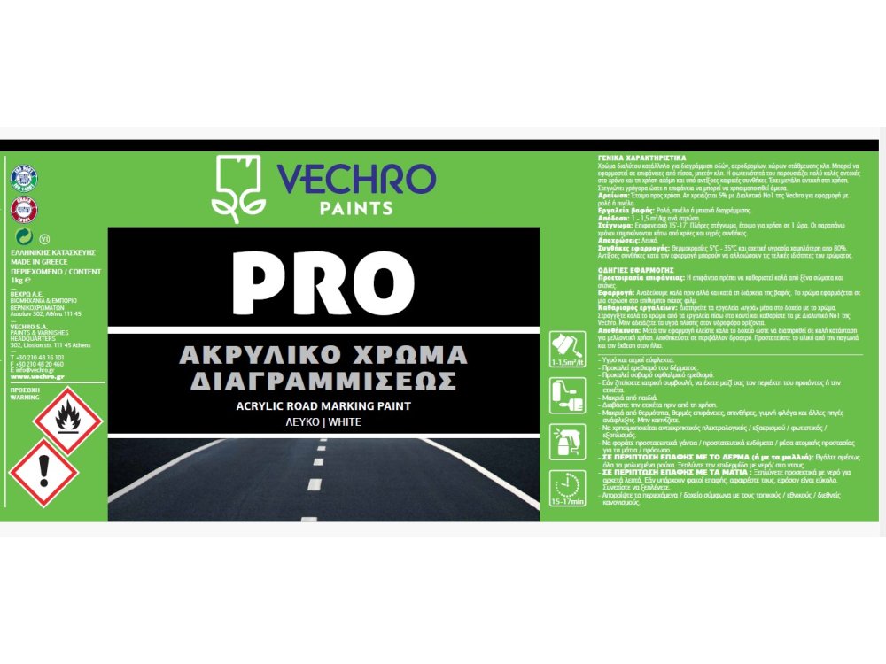 Vechro Pro Χρώμα Διαγραμμίσεως Λευκό 5Kg Ακρυλικό Οδοστρωμάτων