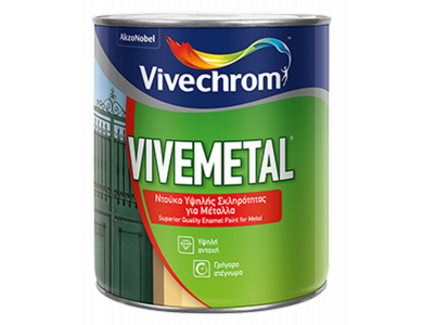Vivechrom Vivemetal Μαύρο 2,5Lt Ντούκο Υψηλής Σκληρότητας για Μέταλλα Satin