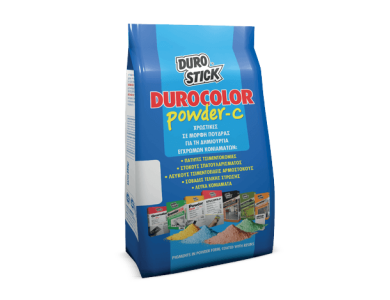 Durostick Durocolor Powder-C No26 (Ροδάκινο) 0,25kg Χρωστική σε Μορφή Πούδρας για Έγχρωμα Κονιάματα 